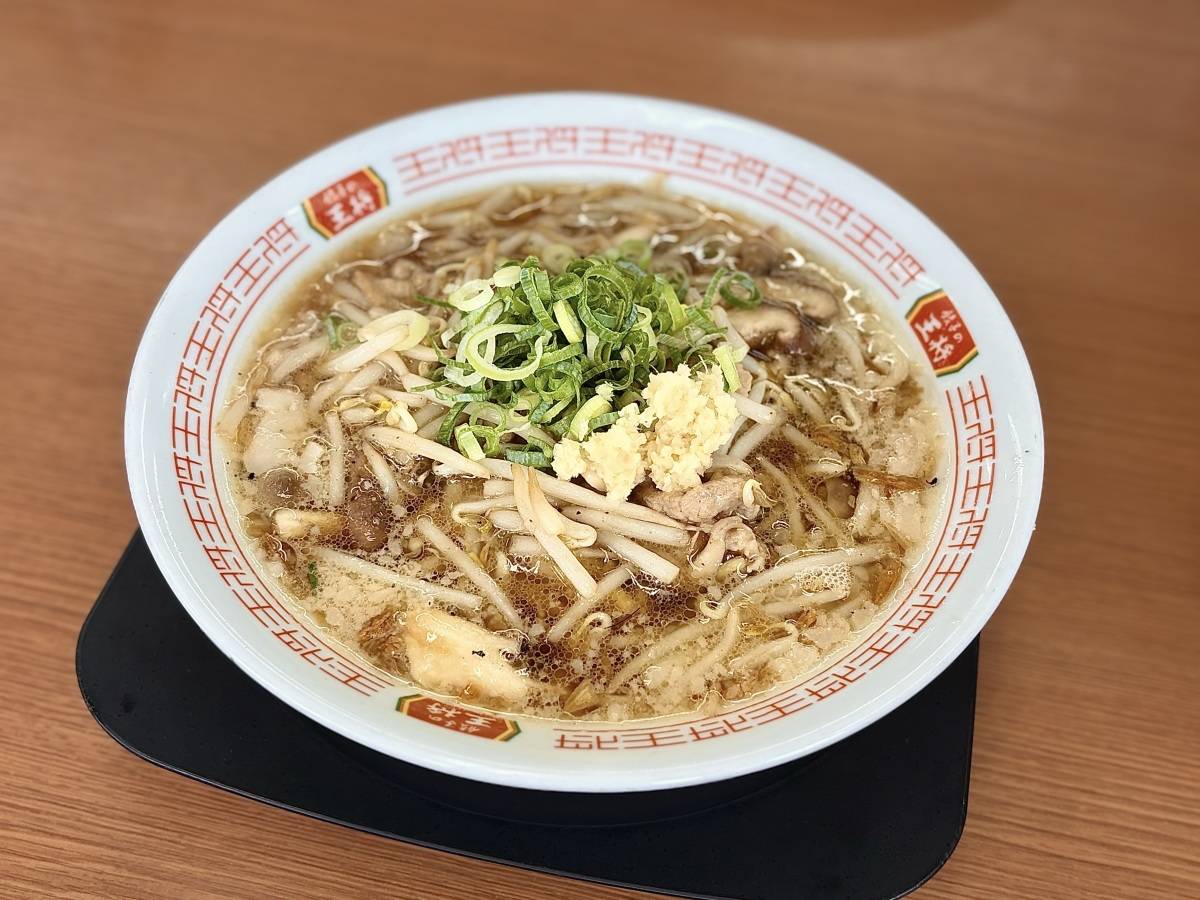 写真④