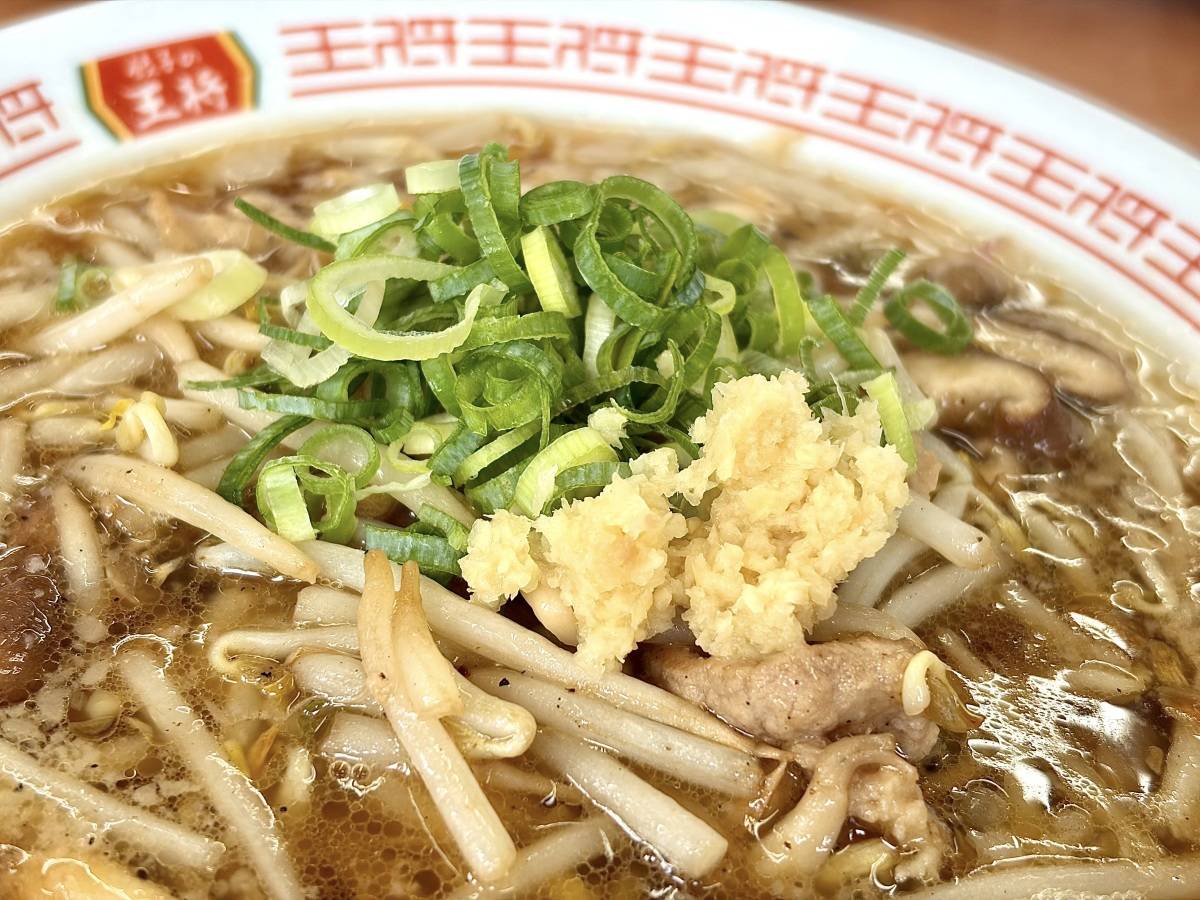 写真⑤