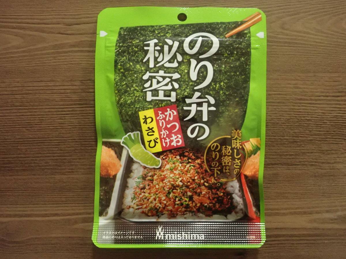 ダイソー：三島食品 のり弁の秘密 かつおふりかけ わさび 20g