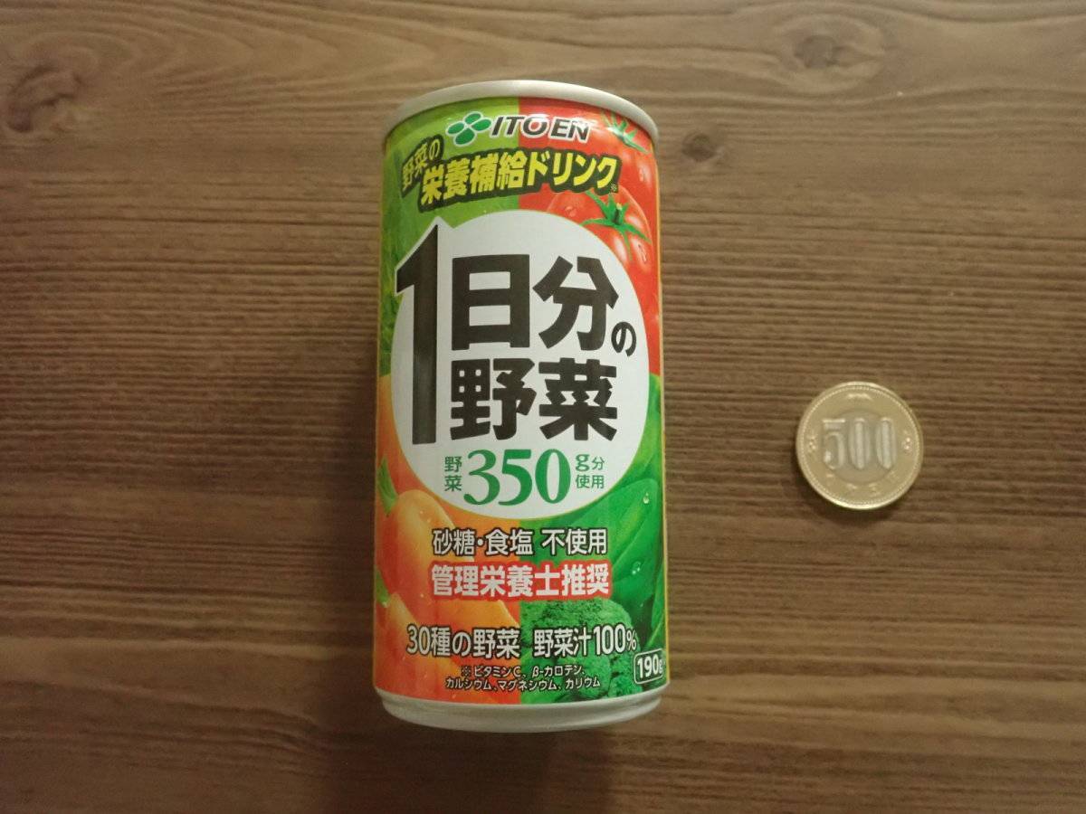 ダイソー：伊藤園 1日分の野菜 缶 190g