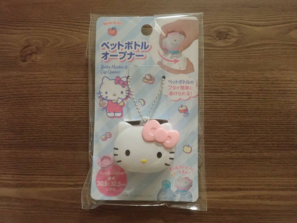 ダイソー：ペットボトルオープナー キティ