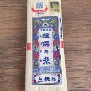 余った「そうめん」はコレで決まり。腰を抜かすほどウマい簡単レシピ