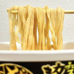 【どん兵衛】「クセになる」「新しい味」SNSでも高評価！新作のカップ麺を実食レビューしてみた