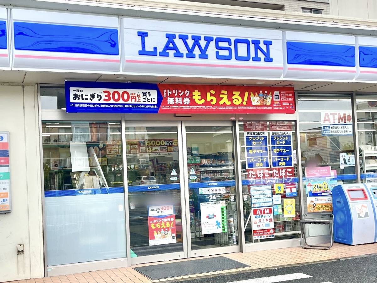 写真①