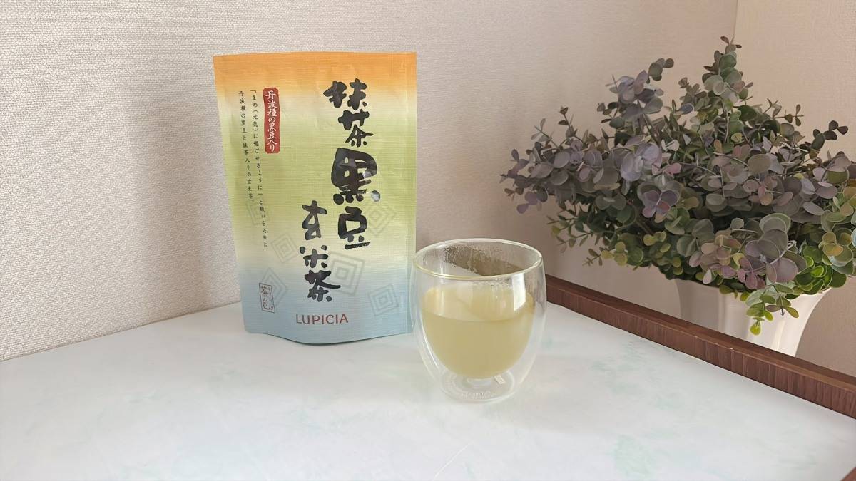LUPICIAの「抹茶黒豆玄米茶」