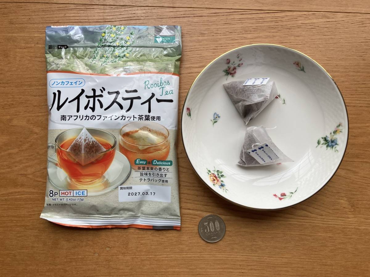 ダイソー：国太楼 ルイボスティーバッグ 8P