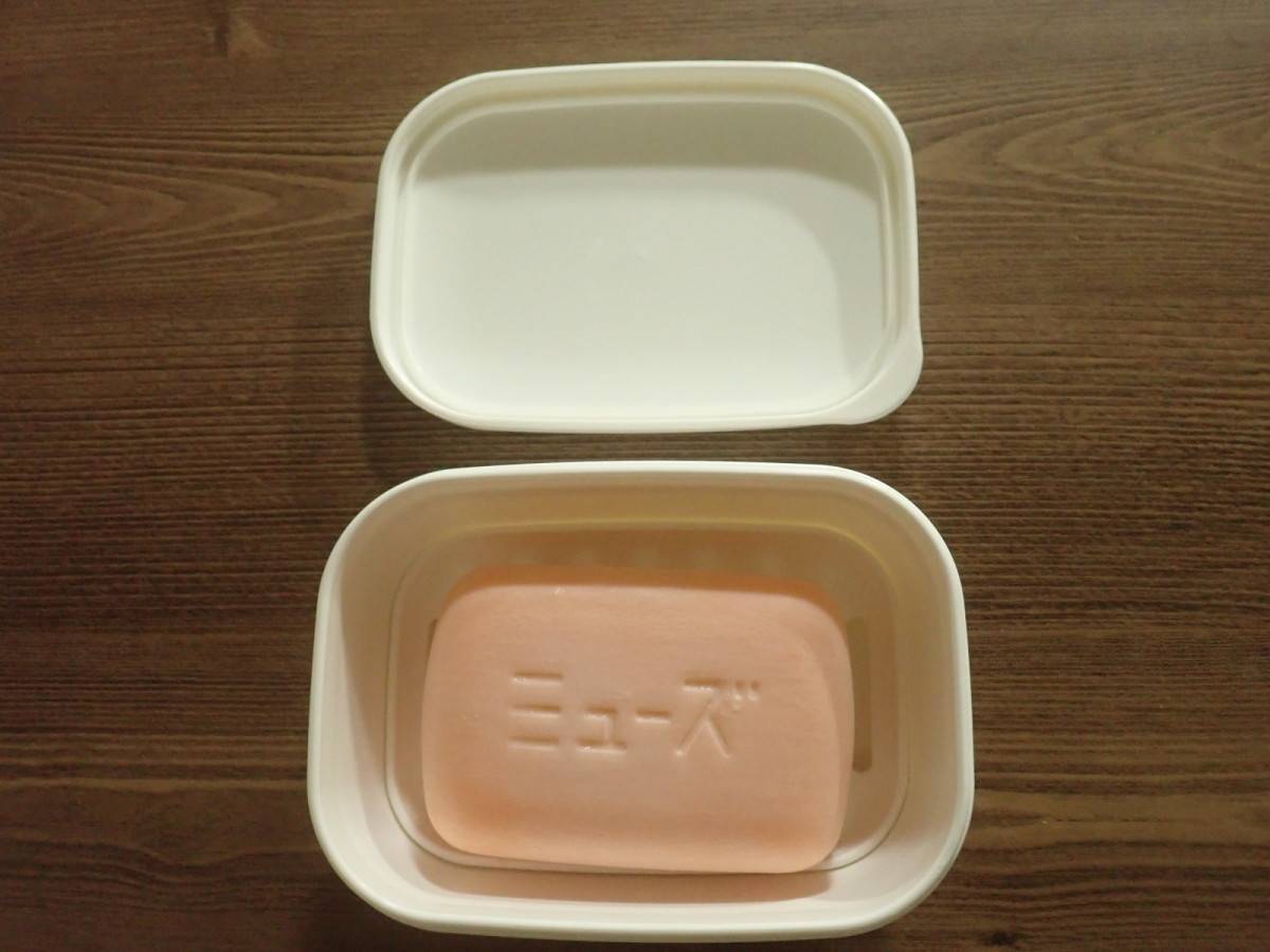 ダイソー：携帯用ソープケース角