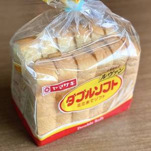 はい、大当たり。本当は秘密にしたい「食パン」を使った天才的なレシピ