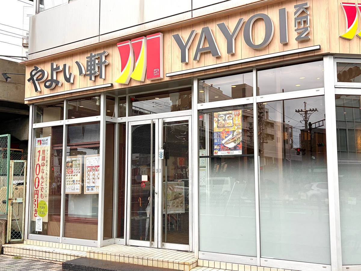写真①