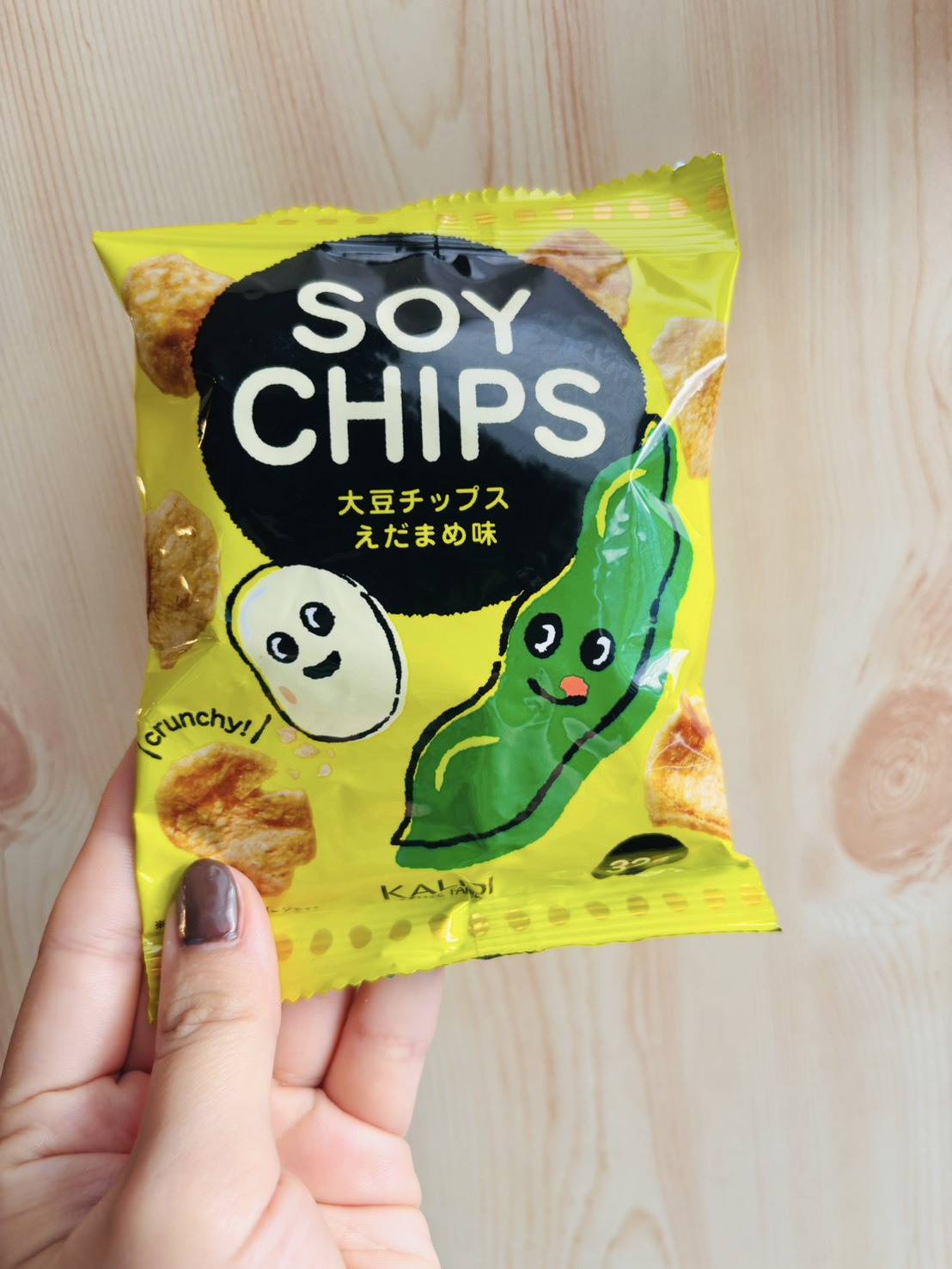 「KALDI SOY CHIPS」