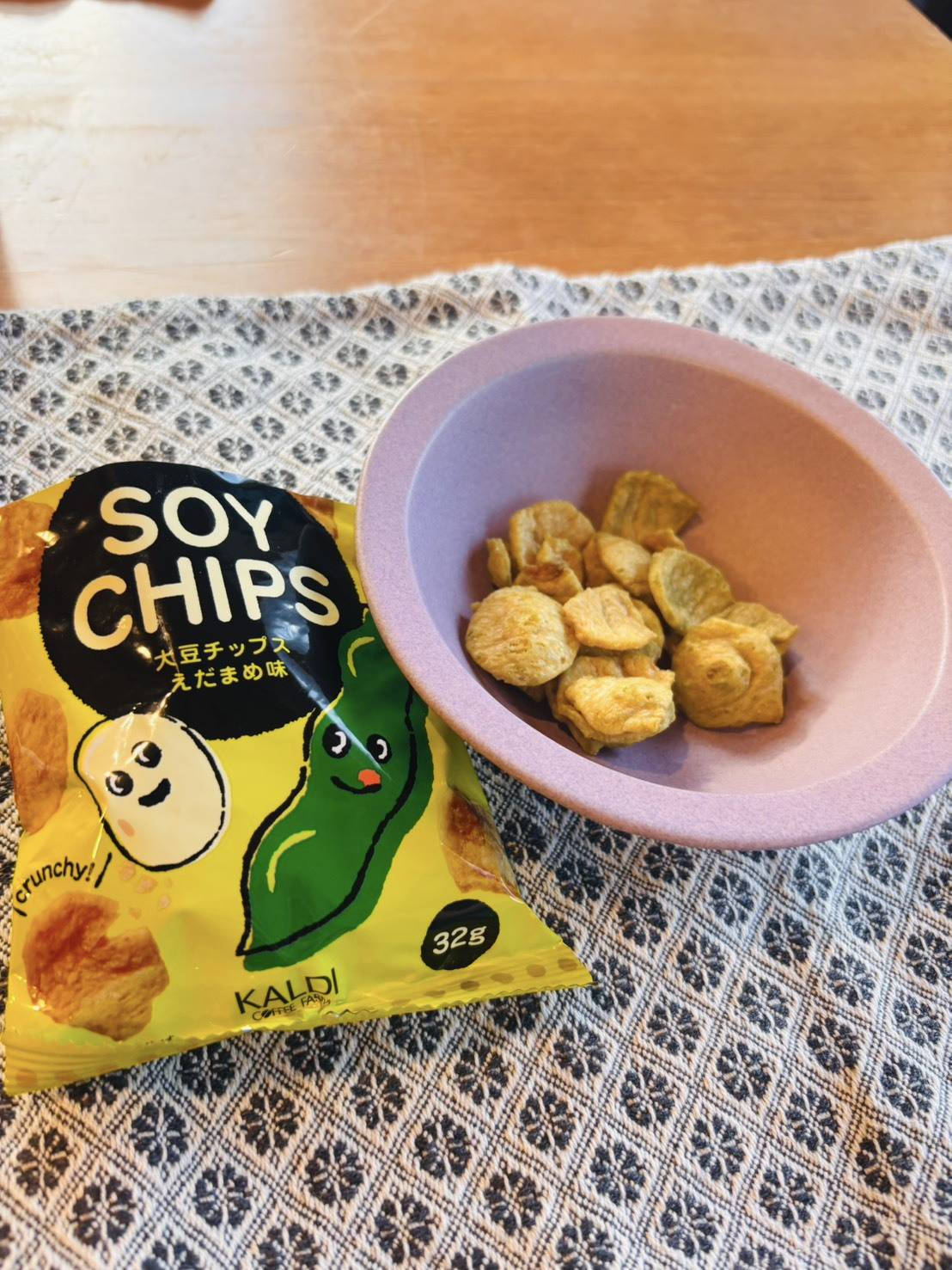 「KALDI SOY CHIPS」