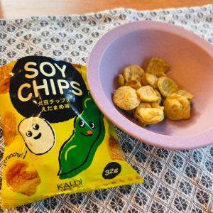【カルディ】ジャンクな味にハマる♡食感がクセになるヘルシーおやつ