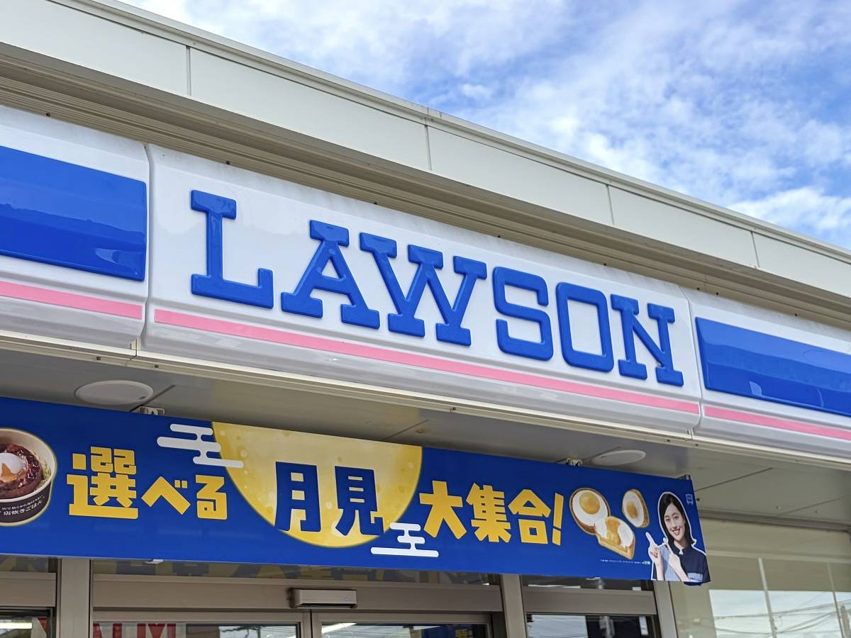 写真①
