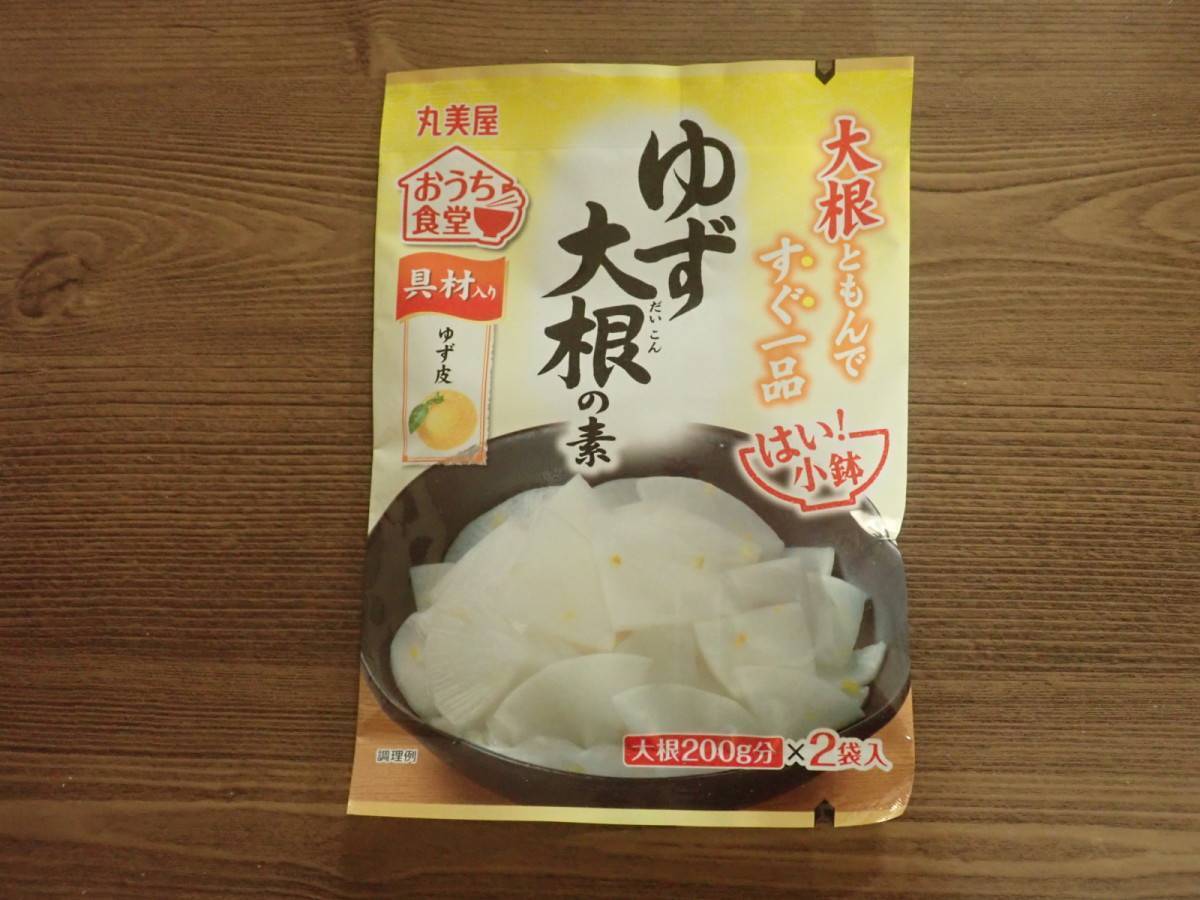 ダイソー：丸美屋 ゆず大根の素