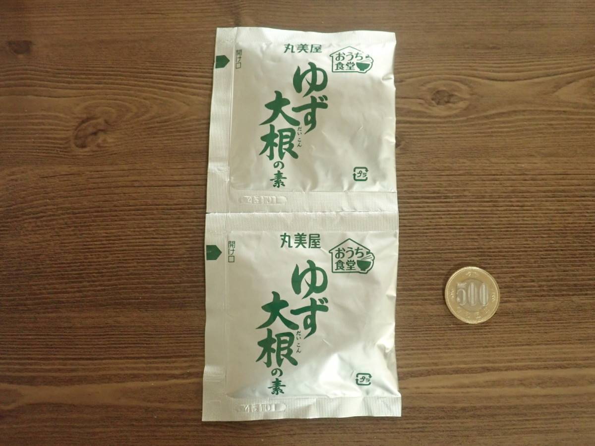 ダイソー：丸美屋 ゆず大根の素