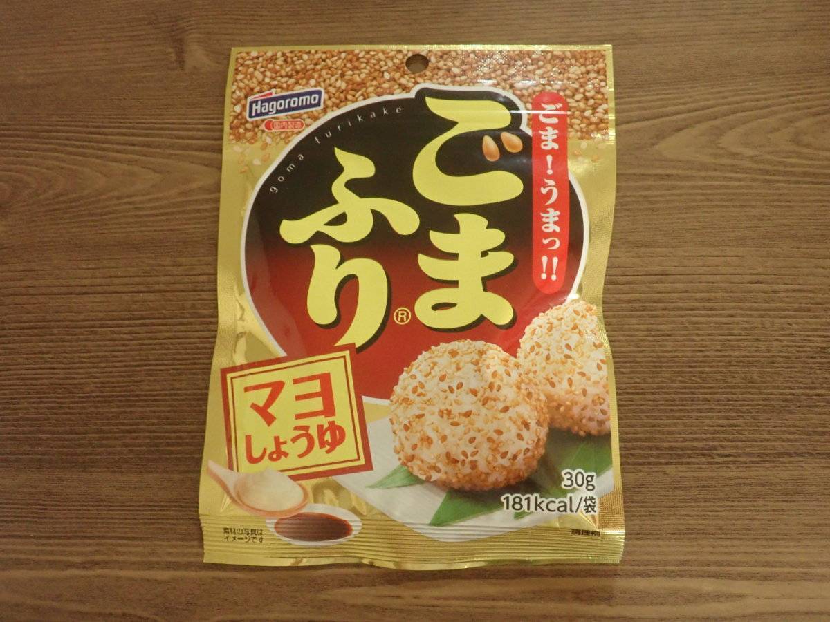 ダイソー：はごろも ごまふり マヨしょうゆ30g