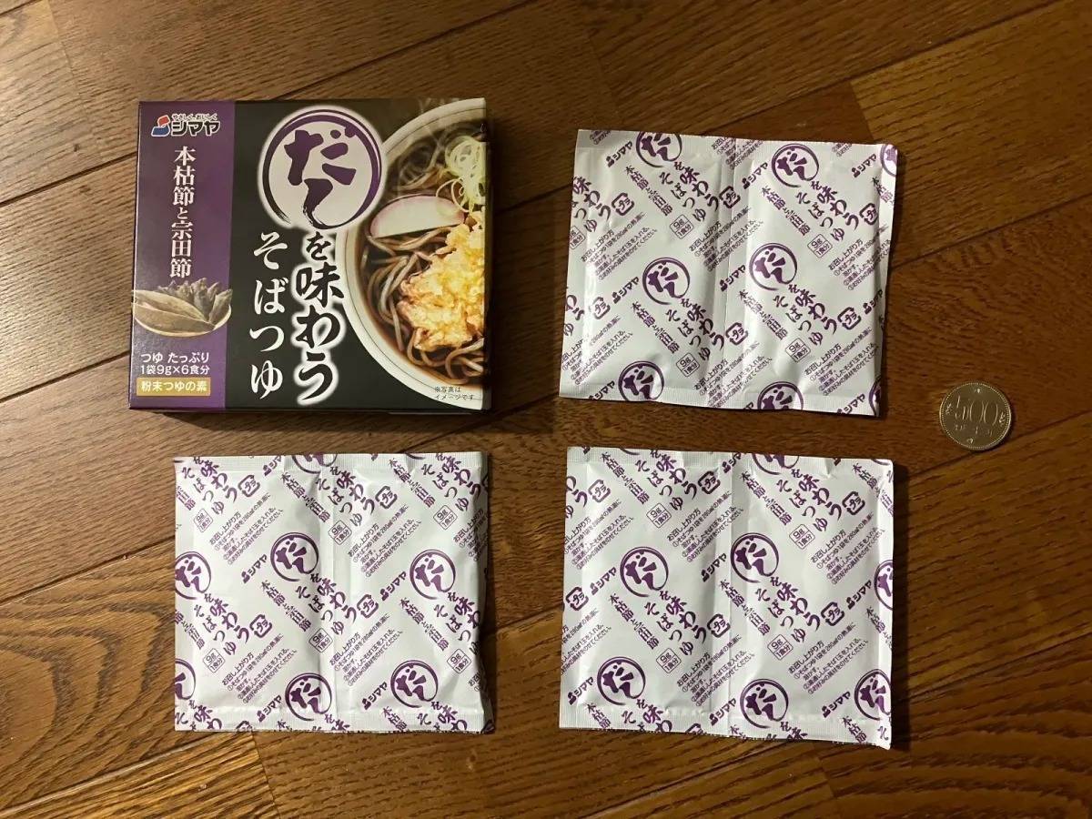 セリア:シマヤ だしを味わうそばつゆ 本枯節と宗田節