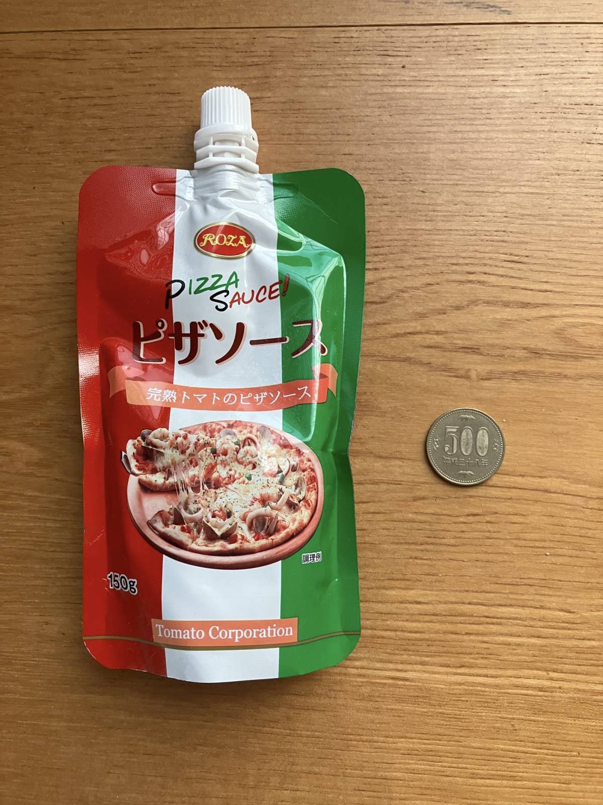セリア:完熟トマトのピザソース
