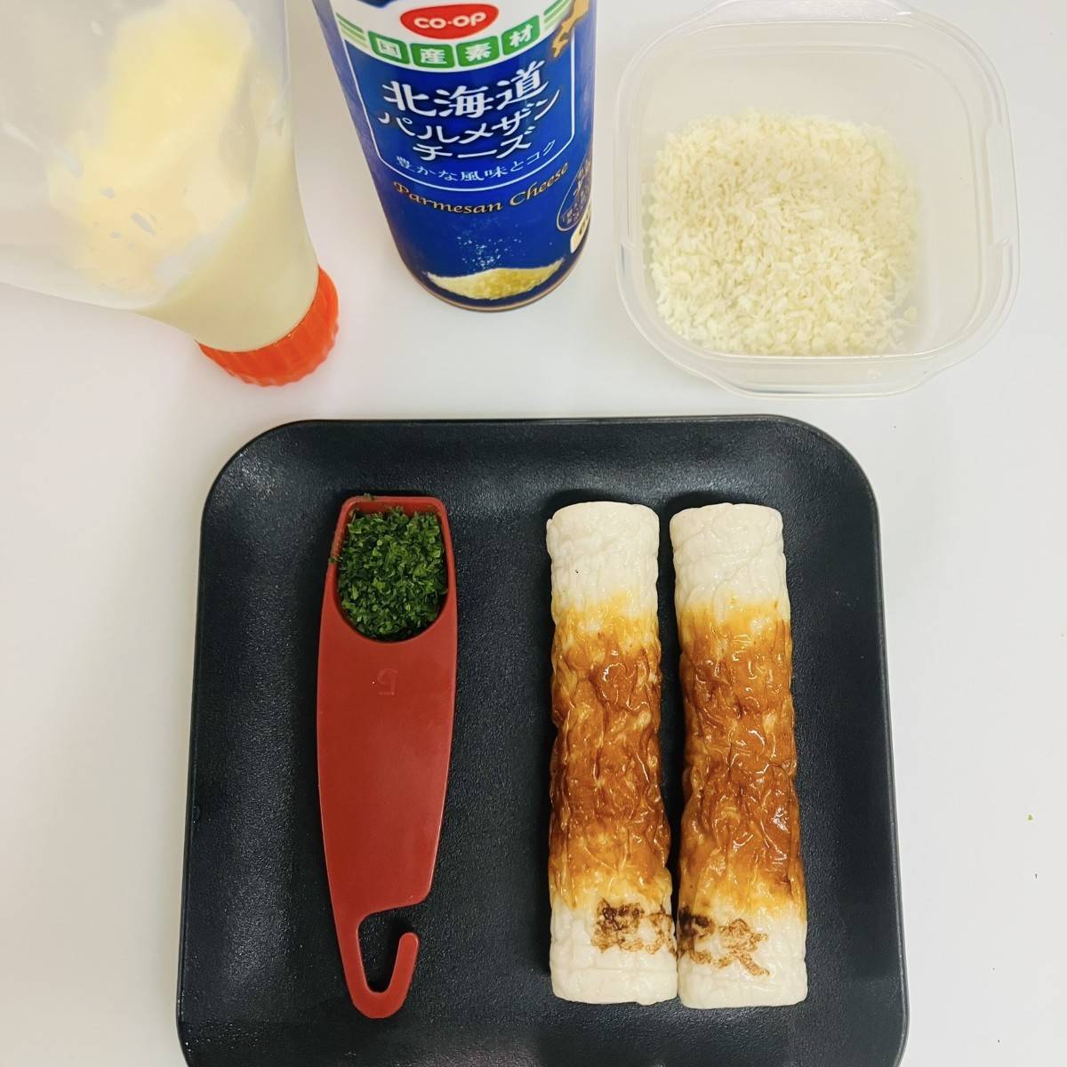紀文公式の「焼ちくわのカリカリ焼き」のレシピ