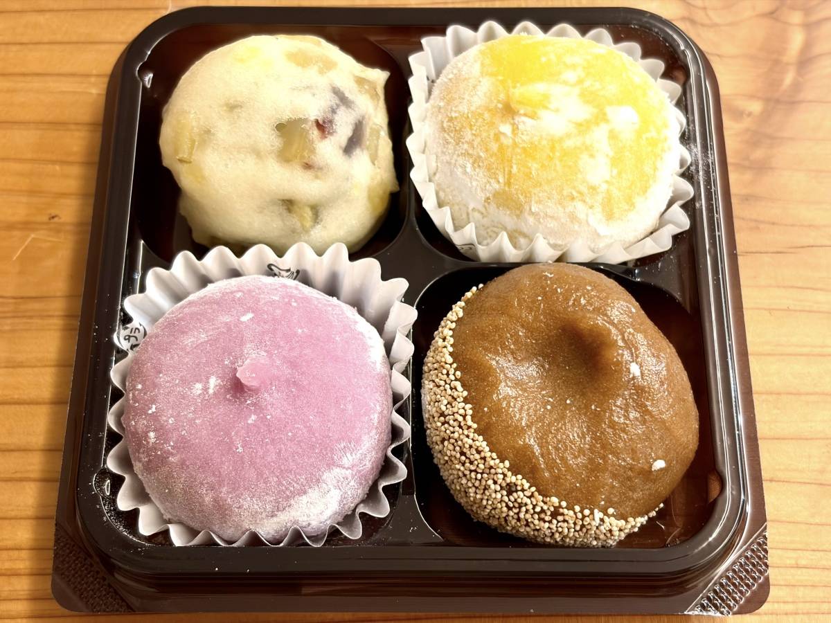 リッチな気分に浸れるよ♡