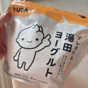 もっちり感にハマった♡濃厚でなめらかな「プレミアム湯田ヨーグルト」
