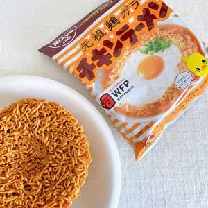 考えた人、天才かよ……。悪魔的に旨い「チキンラーメン」の簡単レシピ
