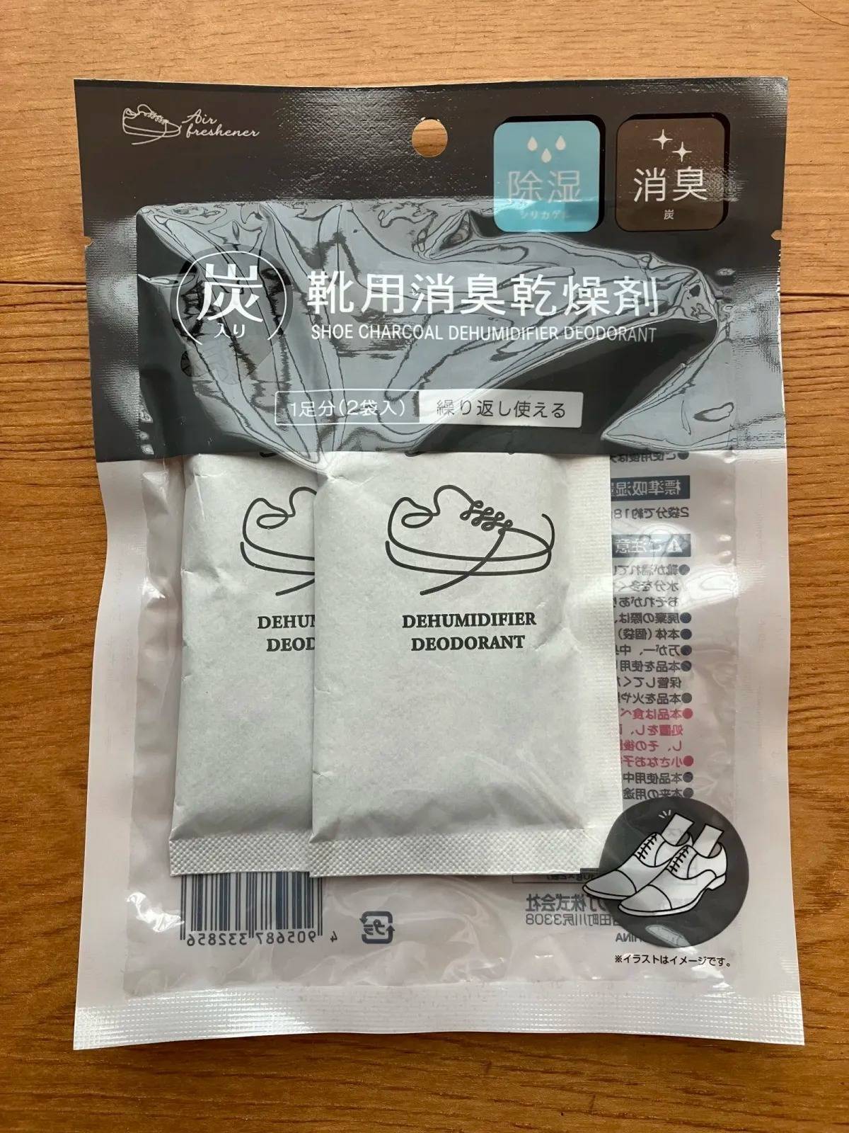 セリア：靴用消臭乾燥剤