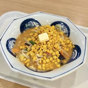 【リンガーハット】「マジでうめぇんだよ」「美味しいしかない」話題の季節限定ちゃんぽんが発売中だよ！