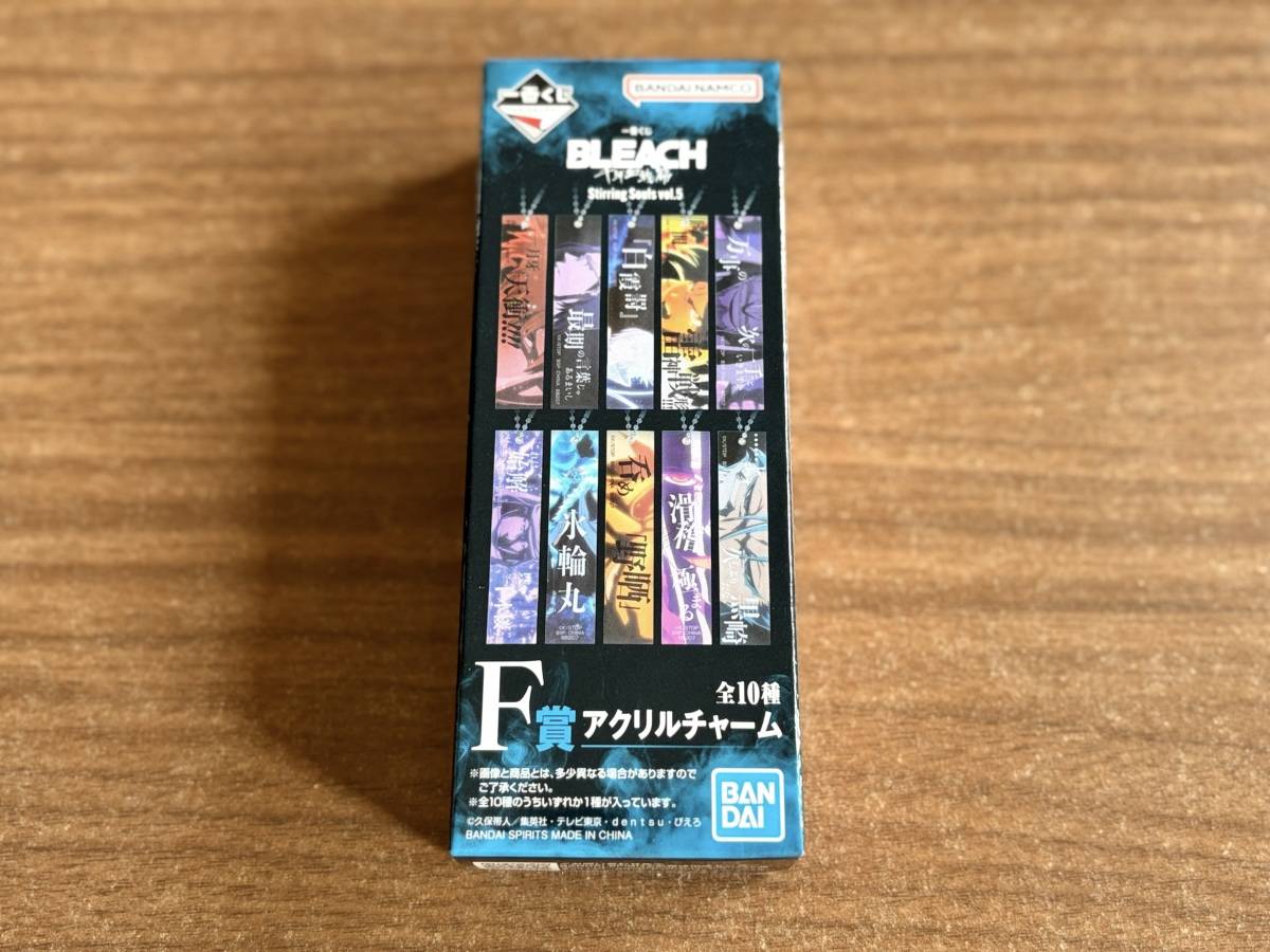 写真⑤