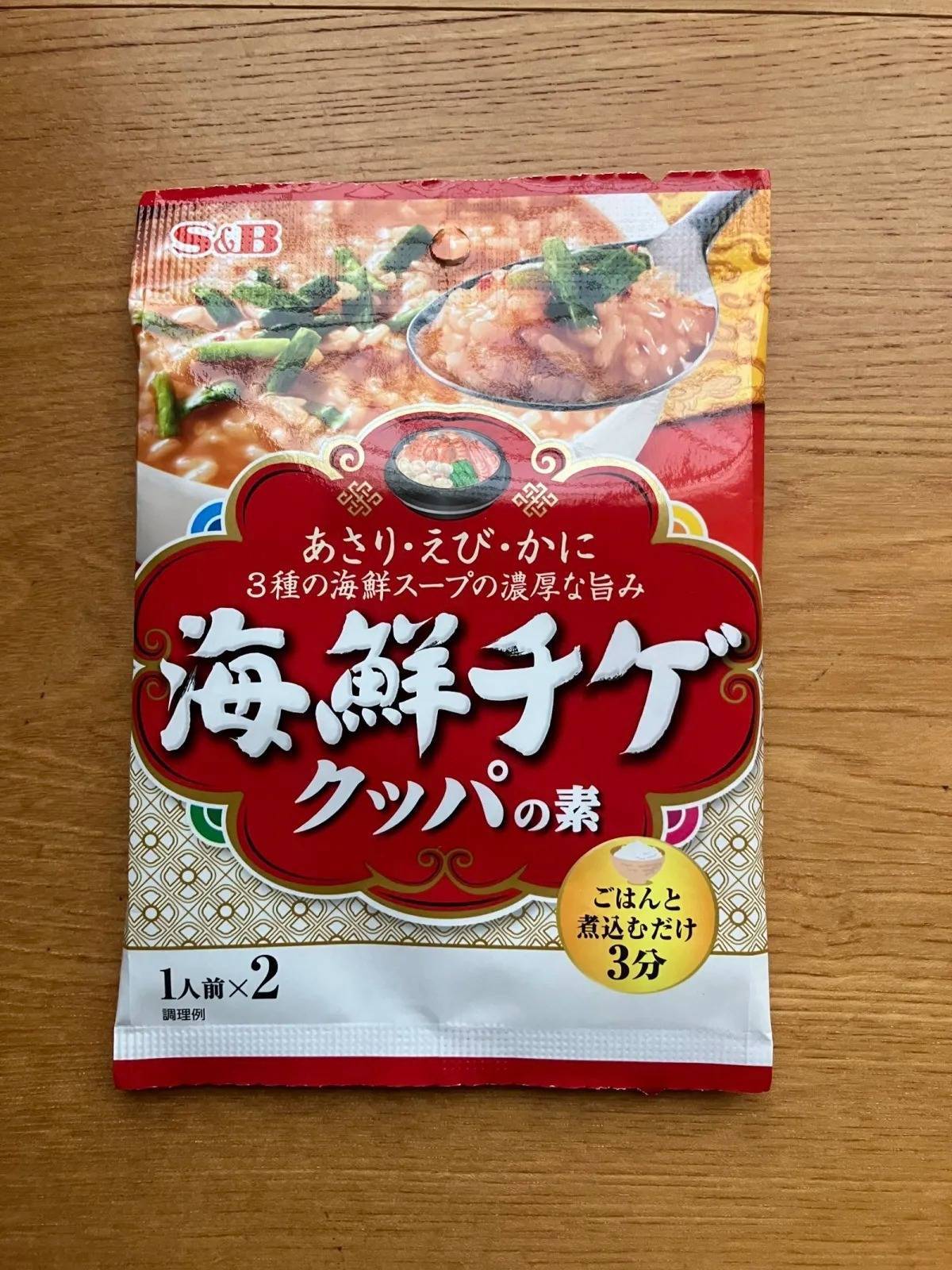 ダイソー：S＆B 海鮮チゲクッパの素 16.4g