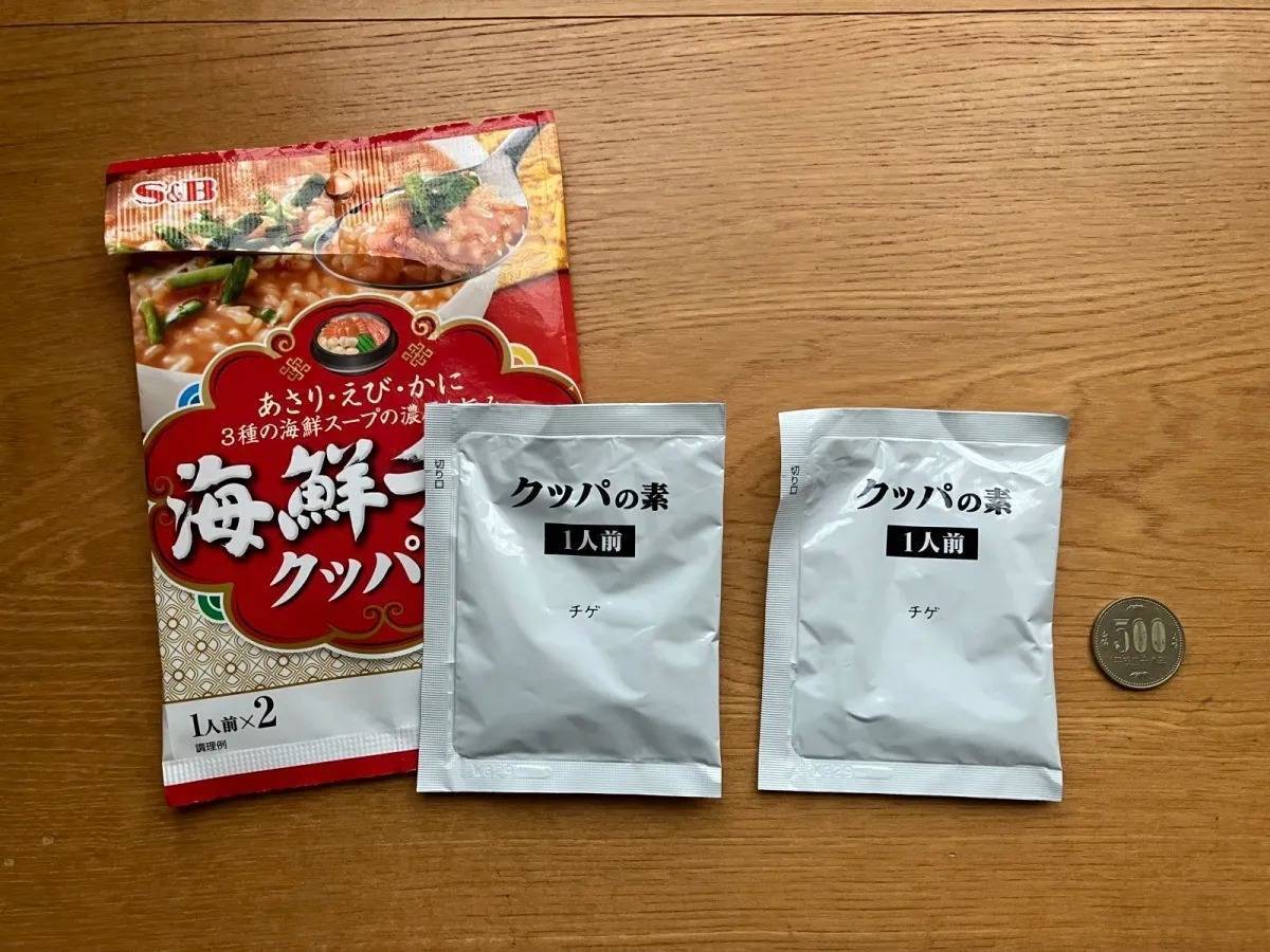 ダイソー：S＆B 海鮮チゲクッパの素 16.4g