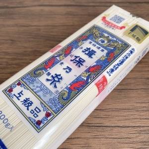 いつもの味に飽きたらコレ。覚えておきたい「そうめん」の簡単レシピ