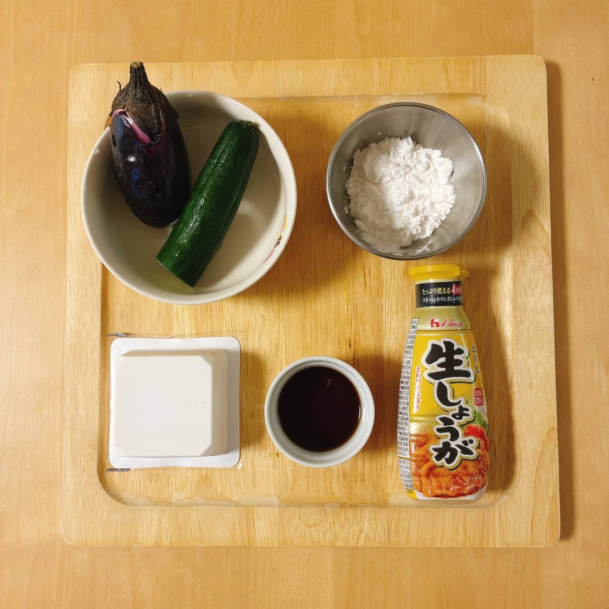 JAグループ公式の「京都府「 なすそうめん」ＪＡ京都中央」のレシピ