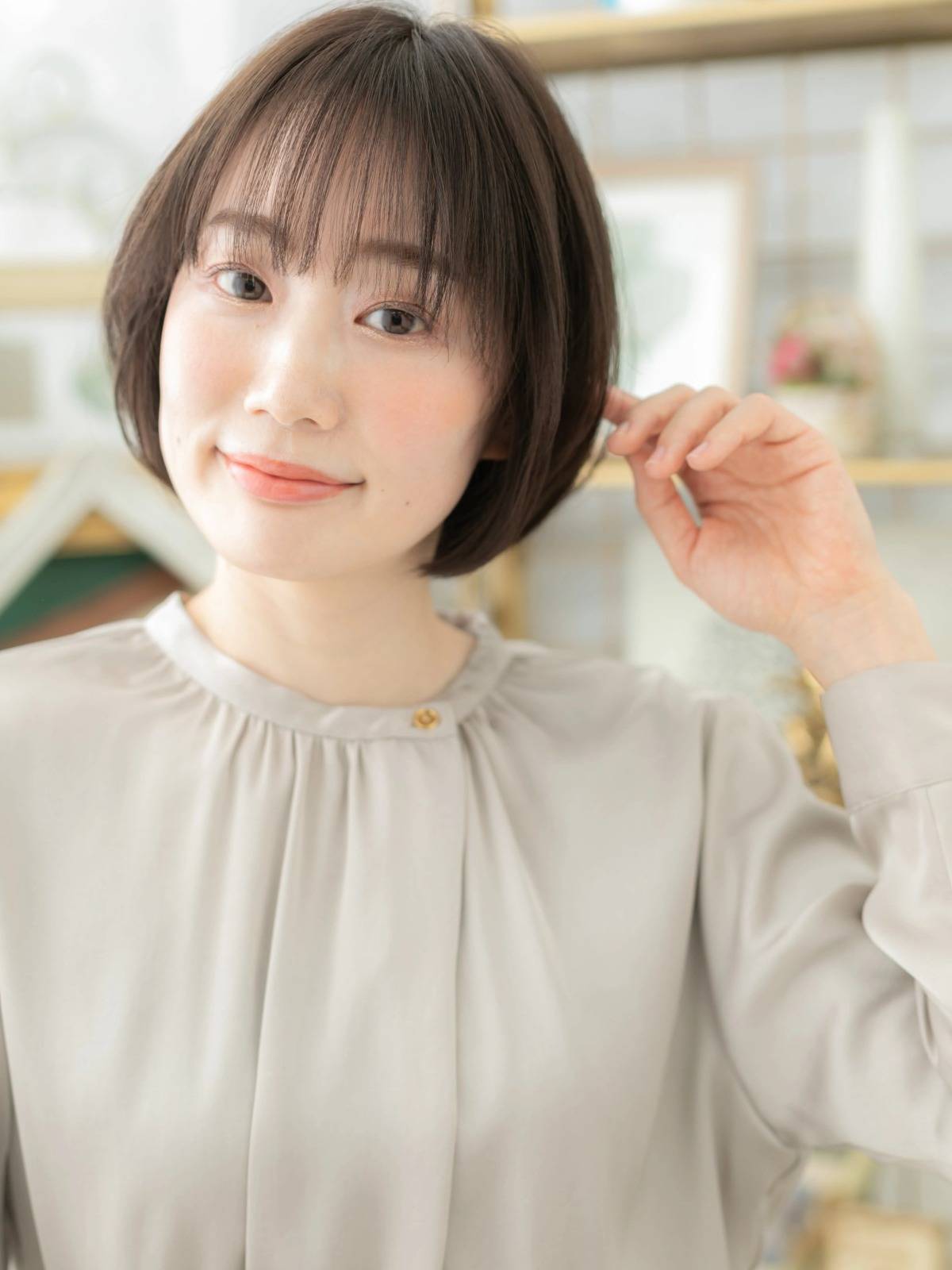 グレーアッシュ