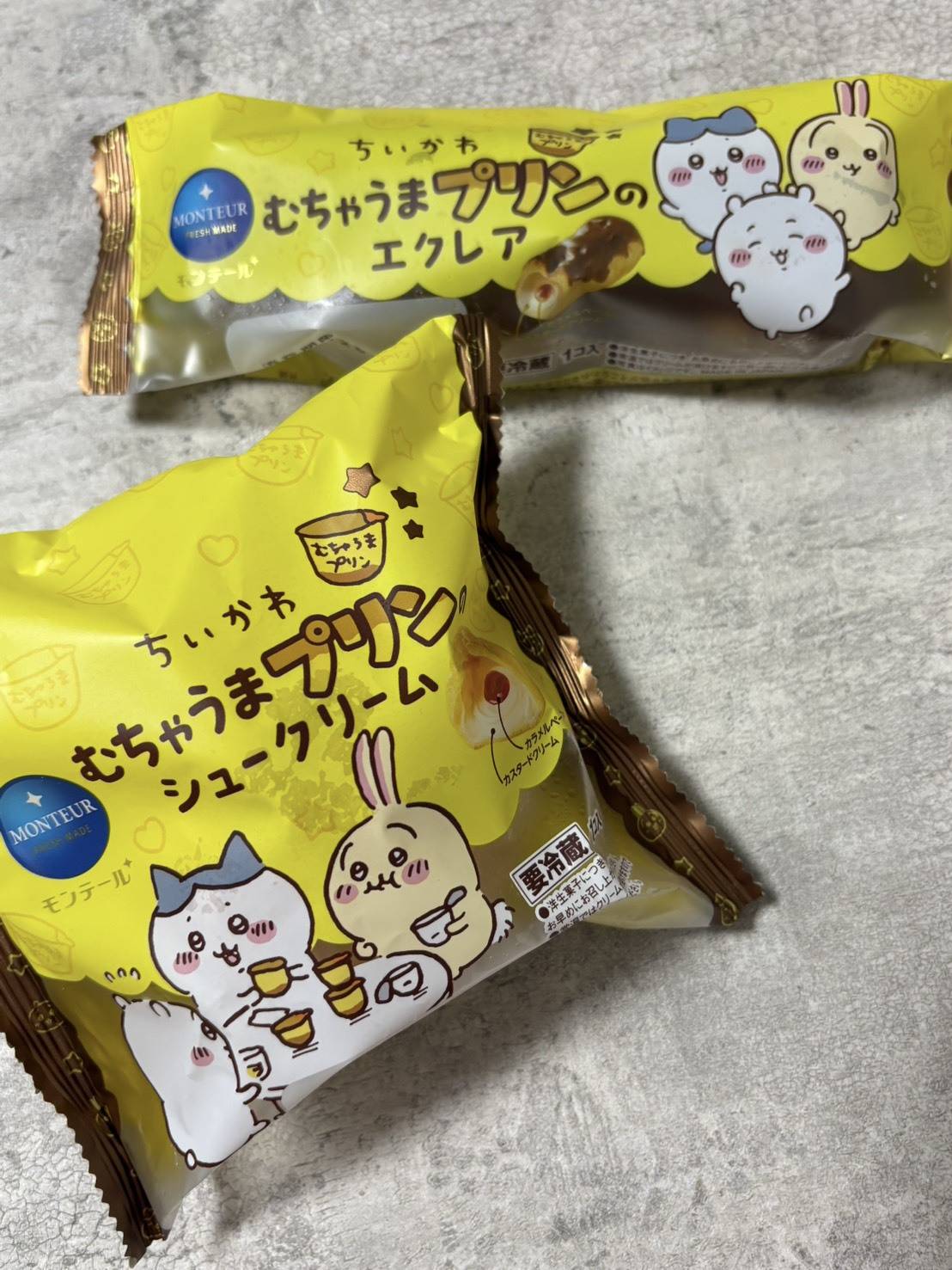 むちゃうまプリンのシュークリームとむちゃうまプリンのエクレア