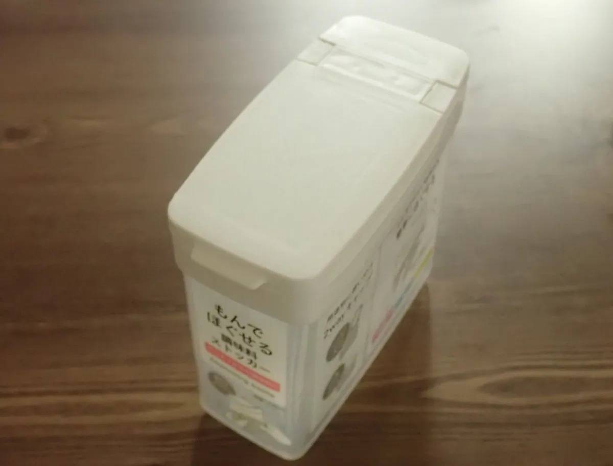 ダイソー：揉んでほぐせる調味料ストッカー
