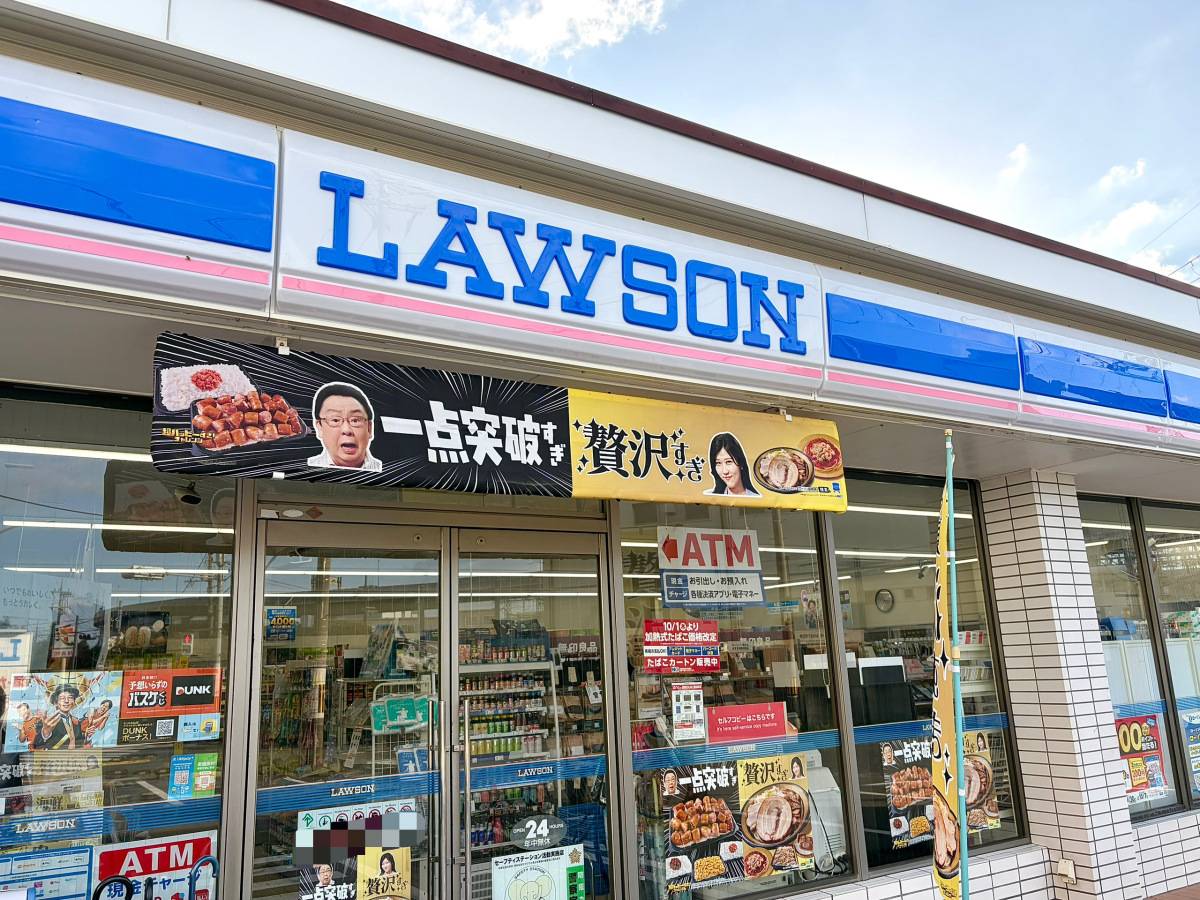 写真①