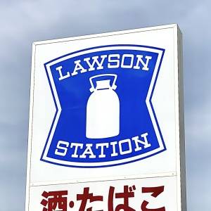 【ローソン】新企画「一点突破すぎ！チャレンジ」が開催中！今話題のお弁当を実食レビューしてみた