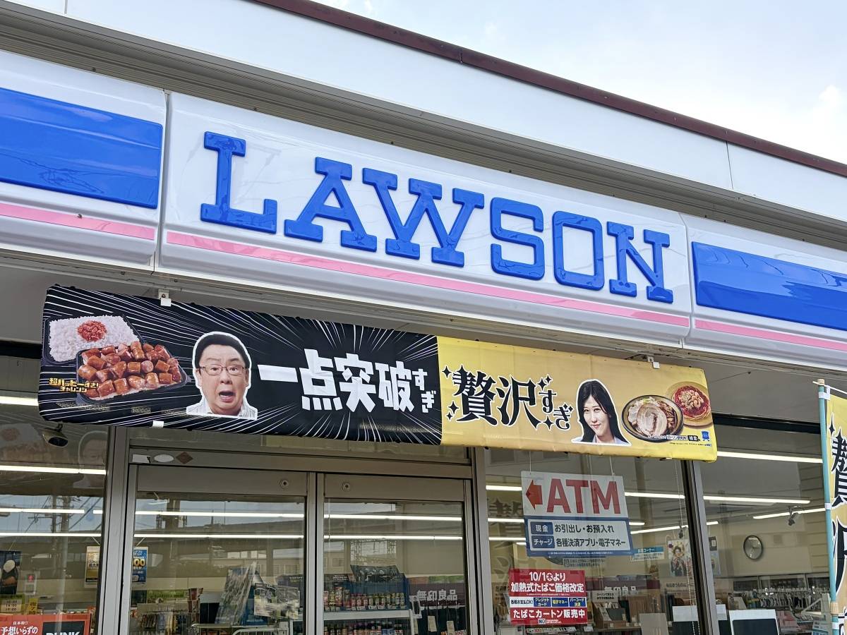 写真①