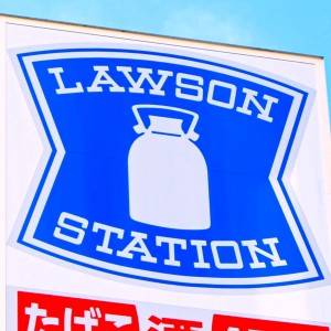 【ローソン】「シンプルなのが新鮮」「マーケティングが上手い」今話題のフェア商品を食べてみた！