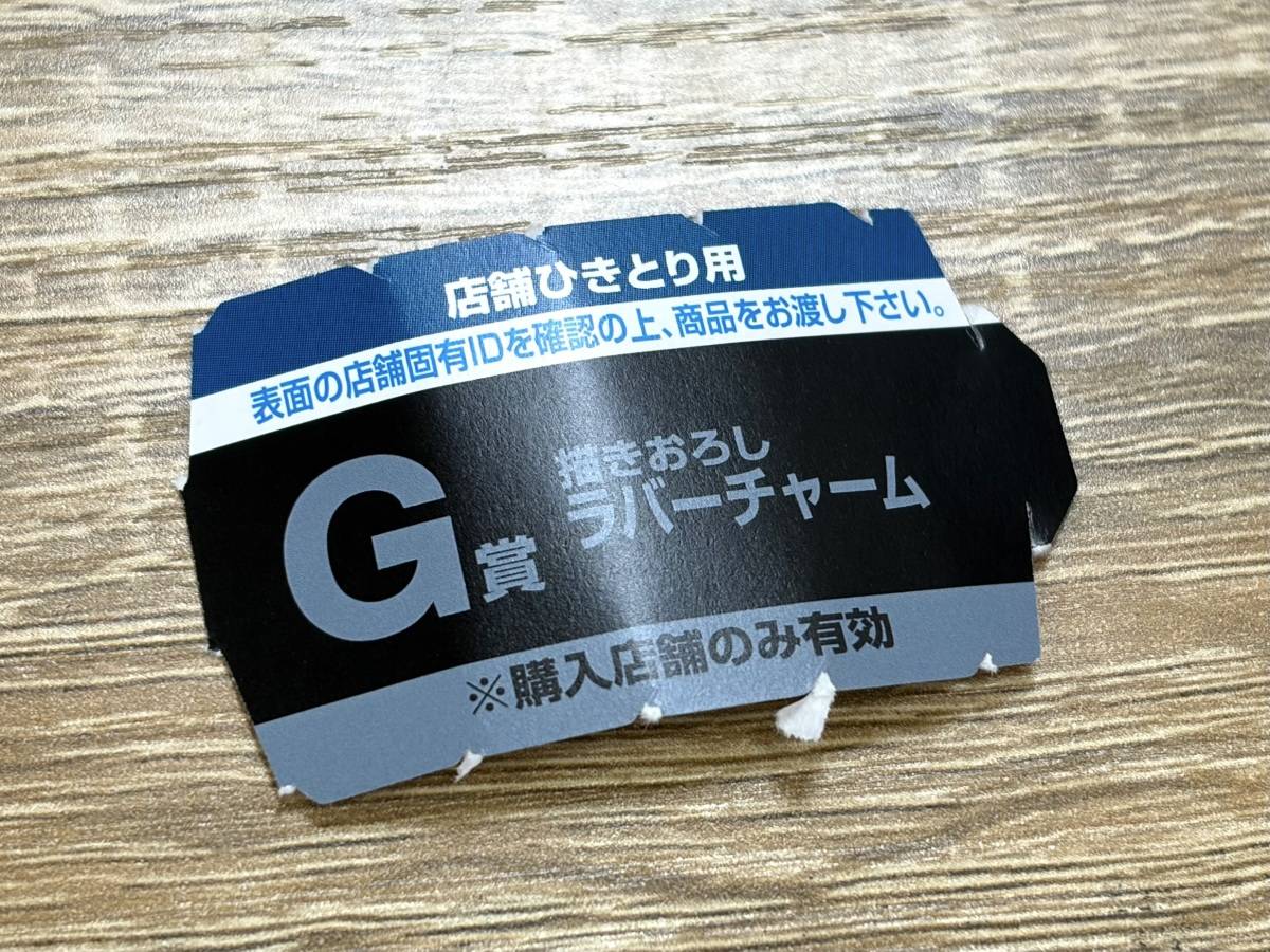 写真④