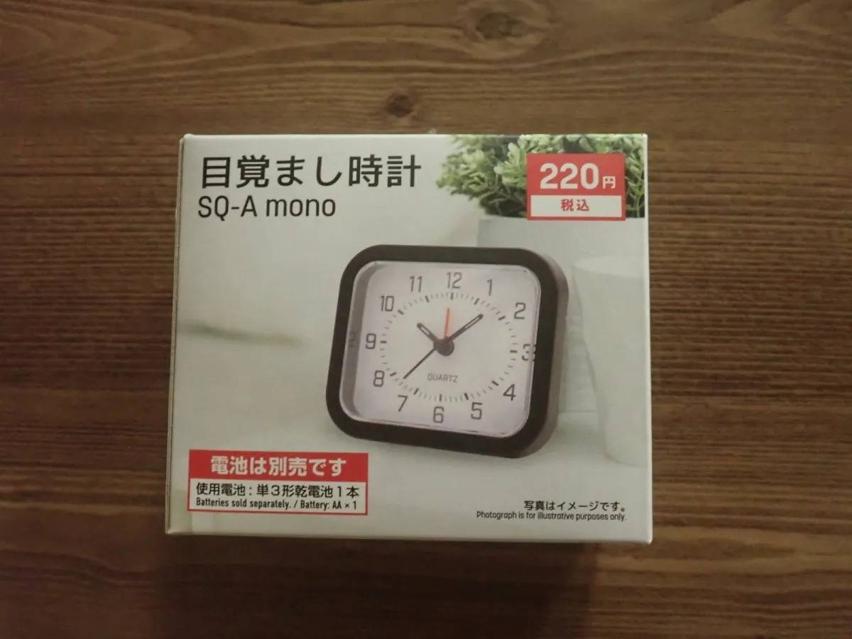 ダイソー：目覚まし時計 SQ-A mono