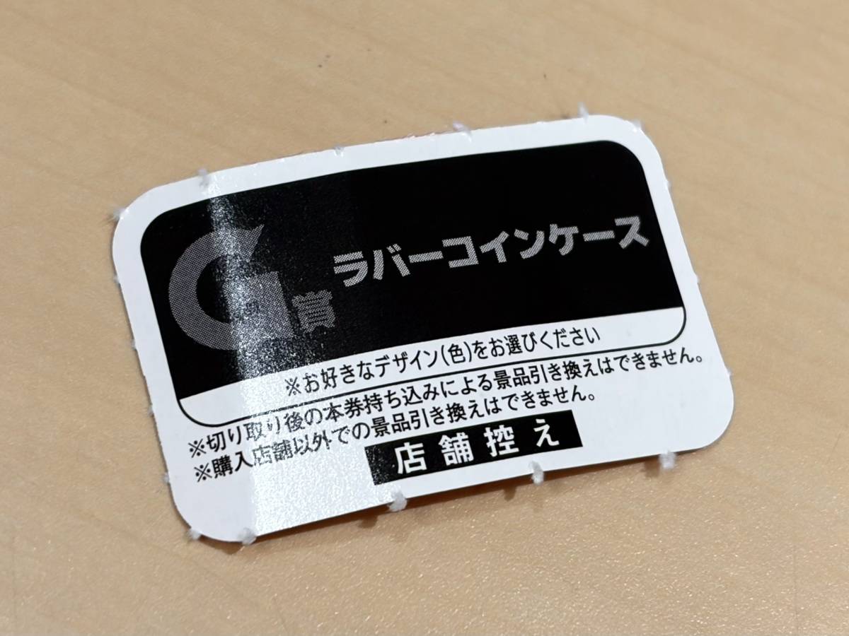 写真③