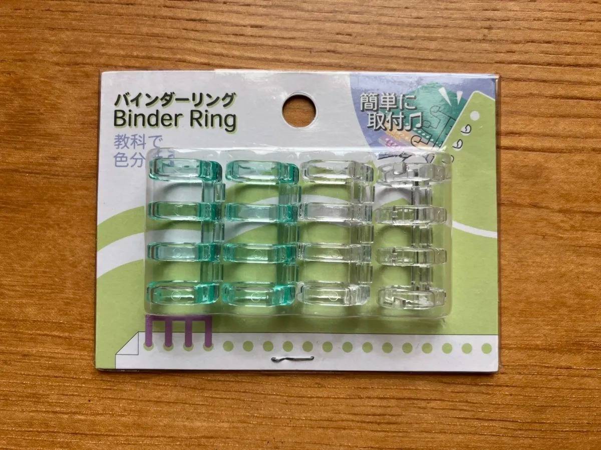 セリア：バインダーリング