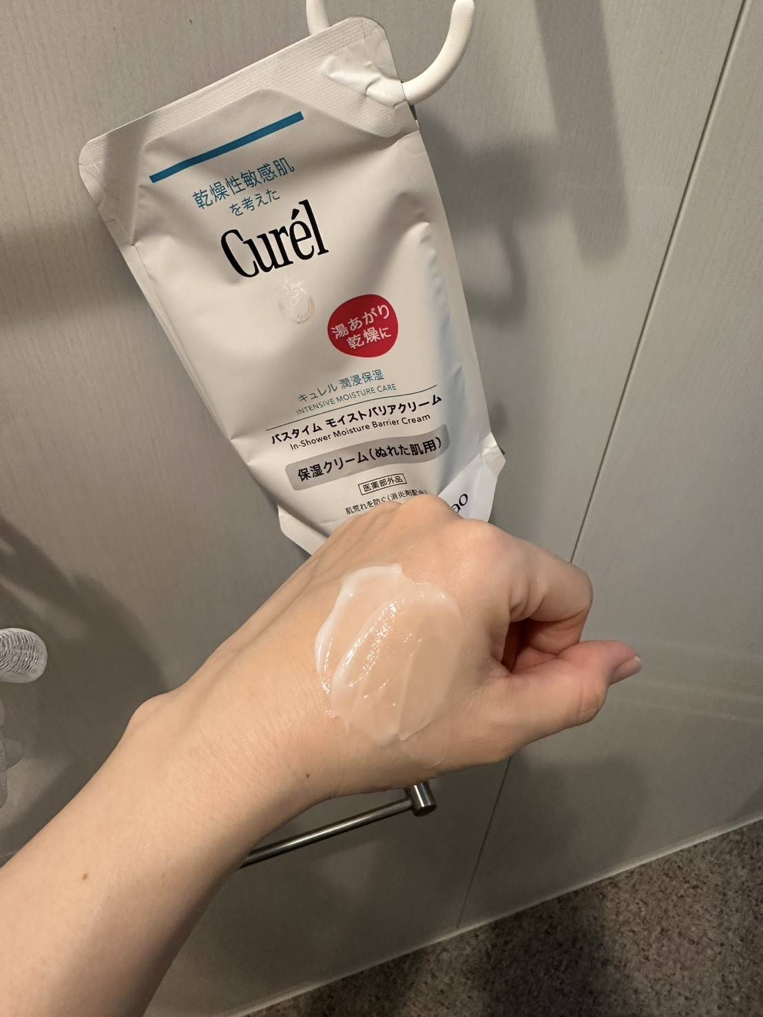 Curel　バスタイム　モイストバリアクリーム テクスチャー