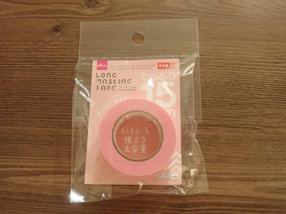 ダイソー：大容量マスキングテープ(桜色、15mm×15m)