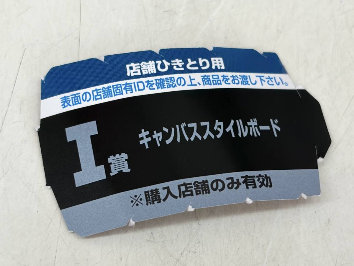 写真④