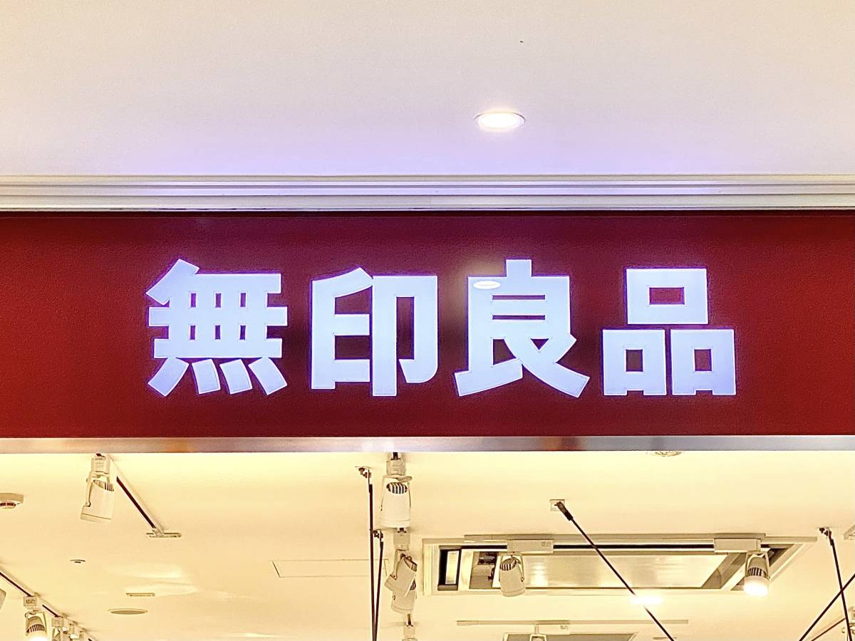 写真⑥