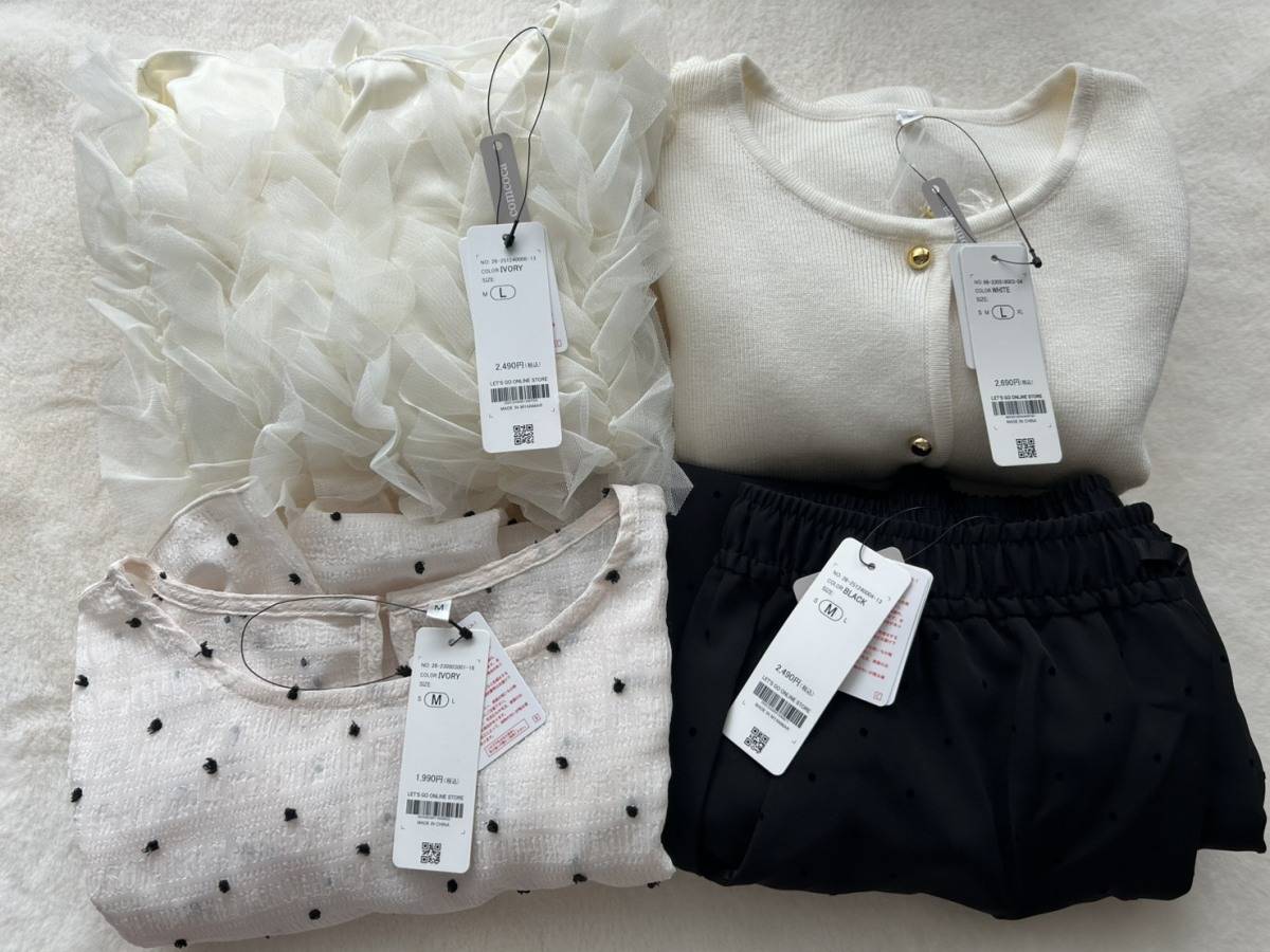 cocaの秋服