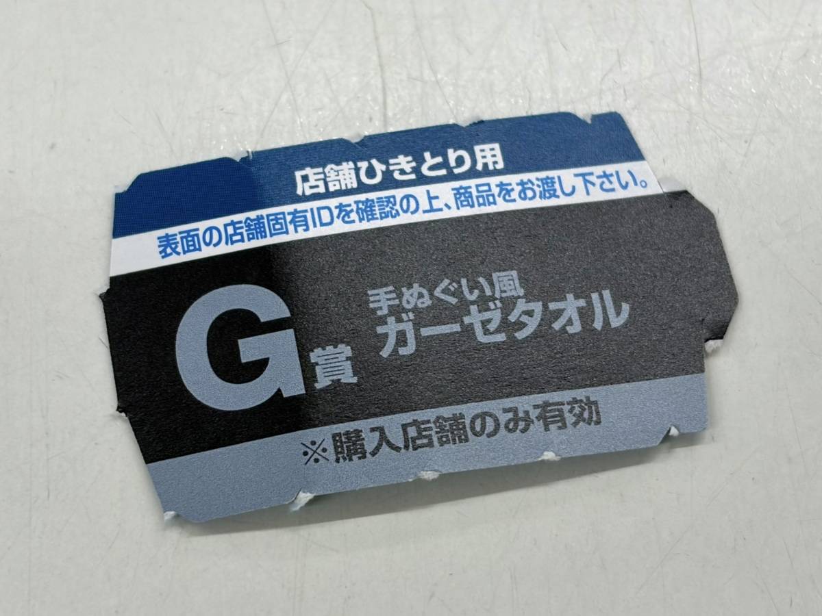 写真④
